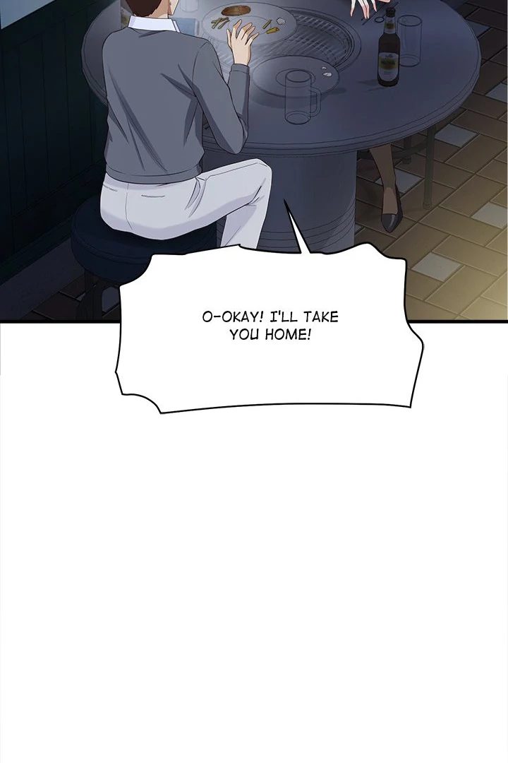 My Other Girlfriend - Chapter 18 - picture 133