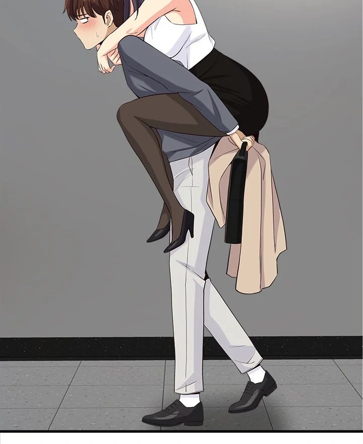 My Other Girlfriend - Chapter 18 - picture 136