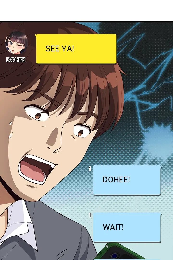 My Other Girlfriend - Chapter 18 - picture 15