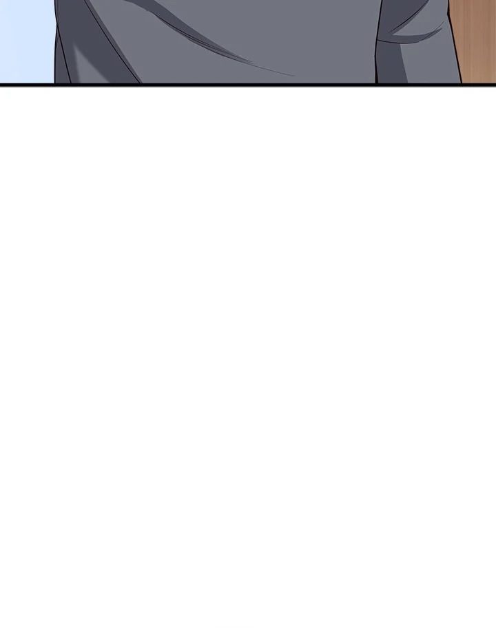 My Other Girlfriend - Chapter 18 - picture 22