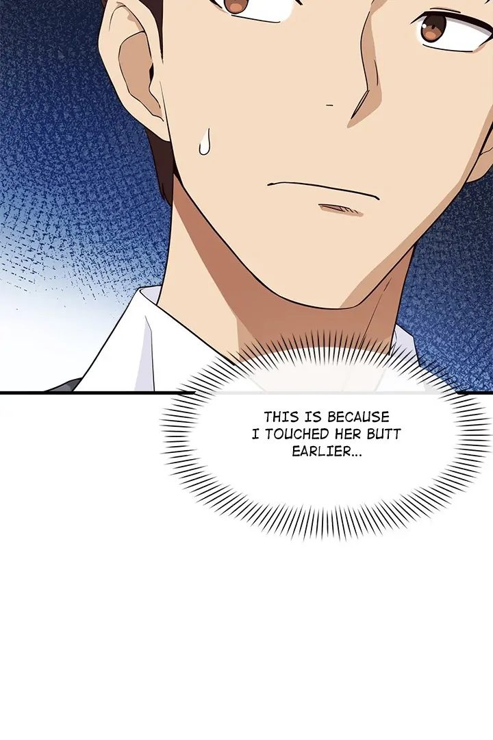 My Other Girlfriend - Chapter 18 - picture 25