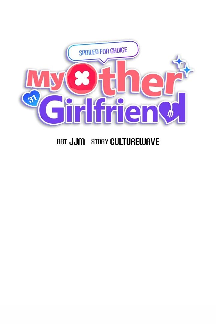 My Other Girlfriend - Chapter 18 - picture 28