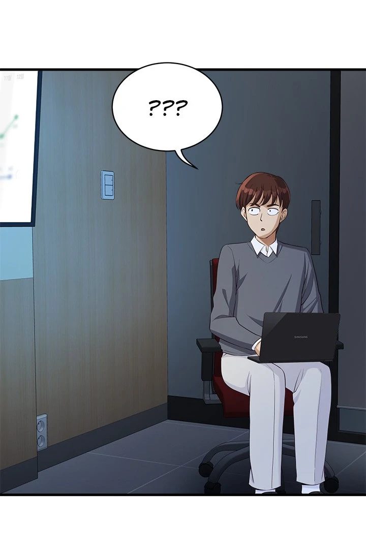 My Other Girlfriend - Chapter 18 - picture 39