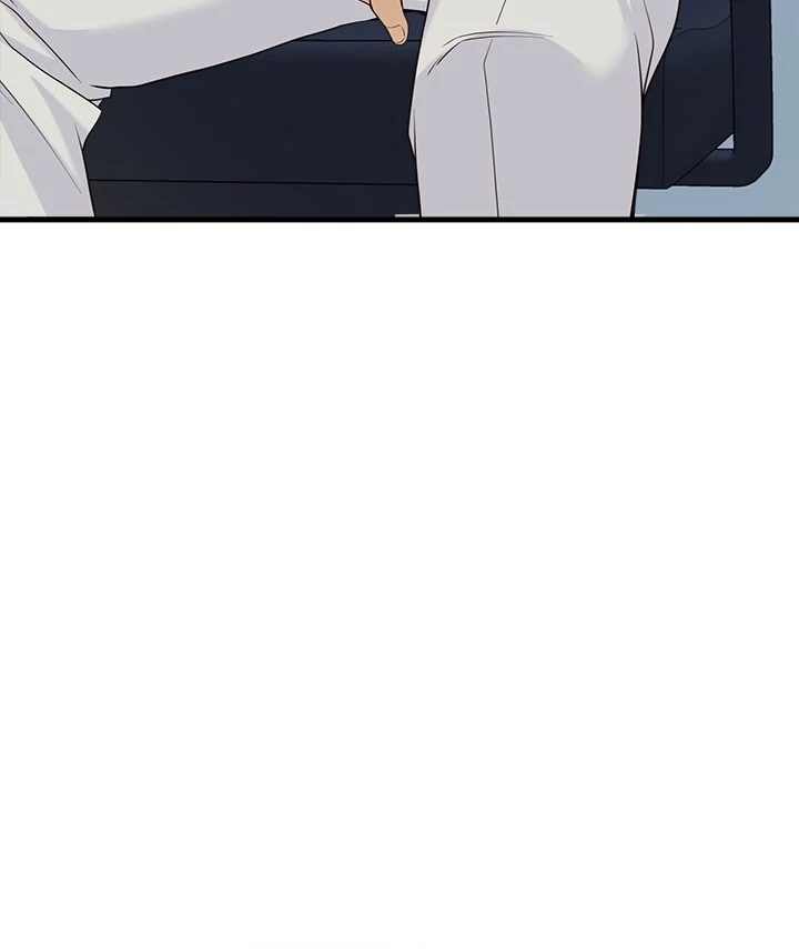 My Other Girlfriend - Chapter 18 - picture 4