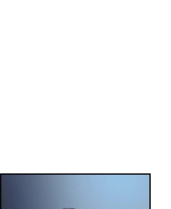 My Other Girlfriend - Chapter 18 - picture 40