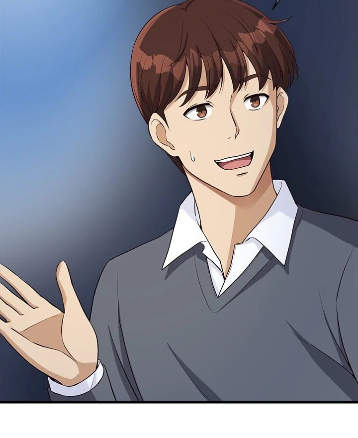 My Other Girlfriend - Chapter 18 - picture 46