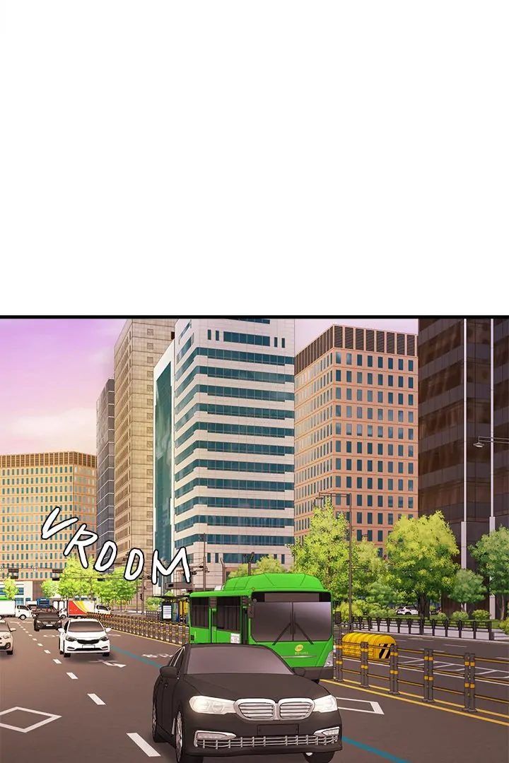 My Other Girlfriend - Chapter 18 - picture 48