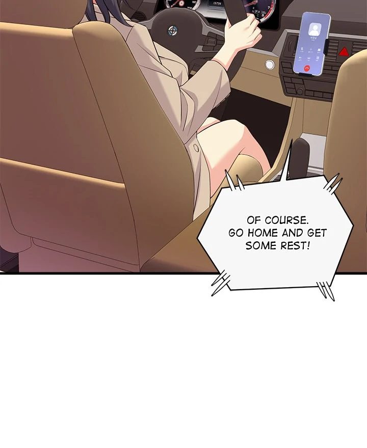 My Other Girlfriend - Chapter 18 - picture 70