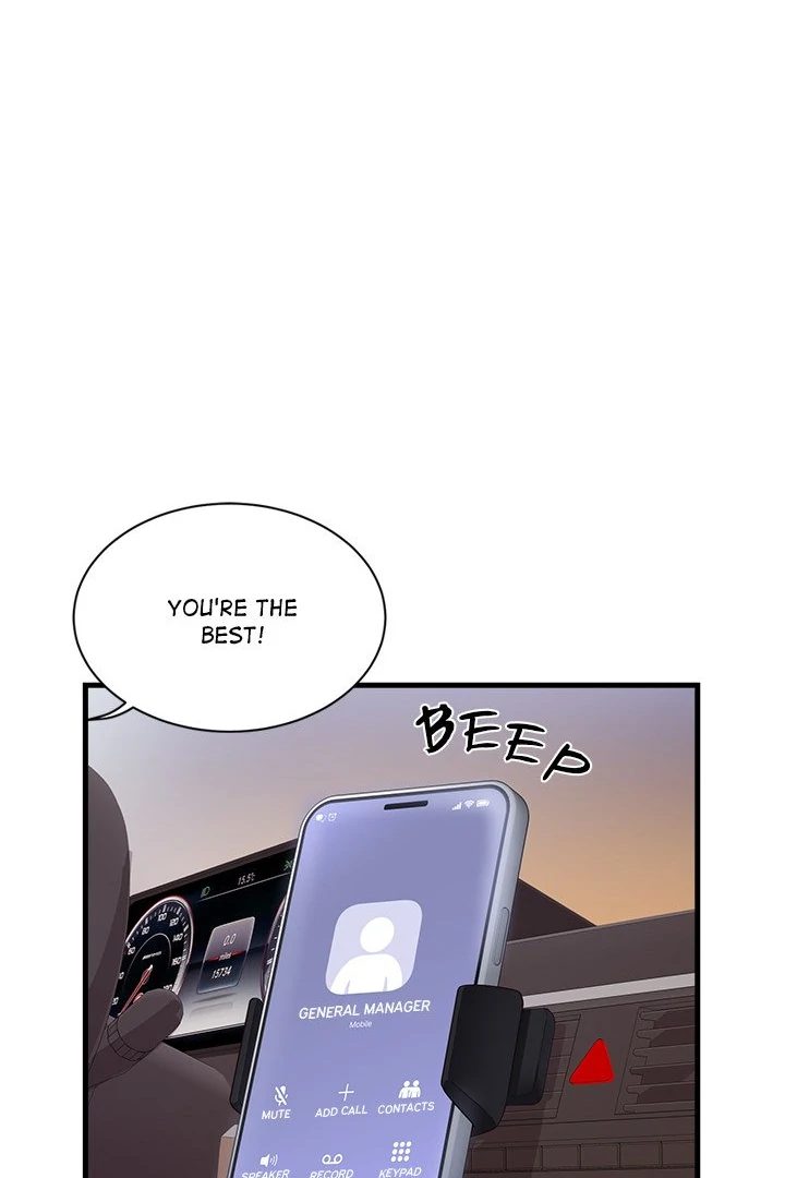 My Other Girlfriend - Chapter 18 - picture 71