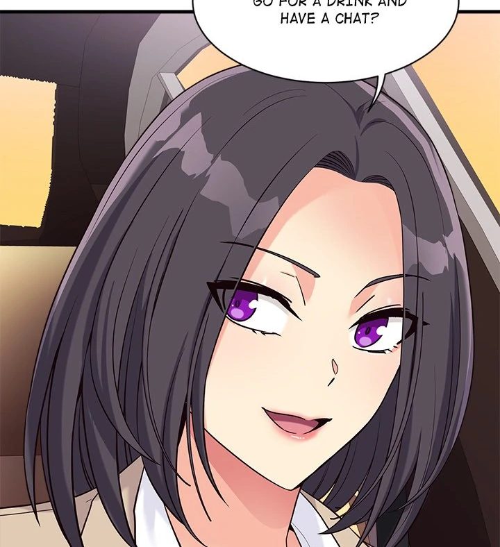 My Other Girlfriend - Chapter 18 - picture 73