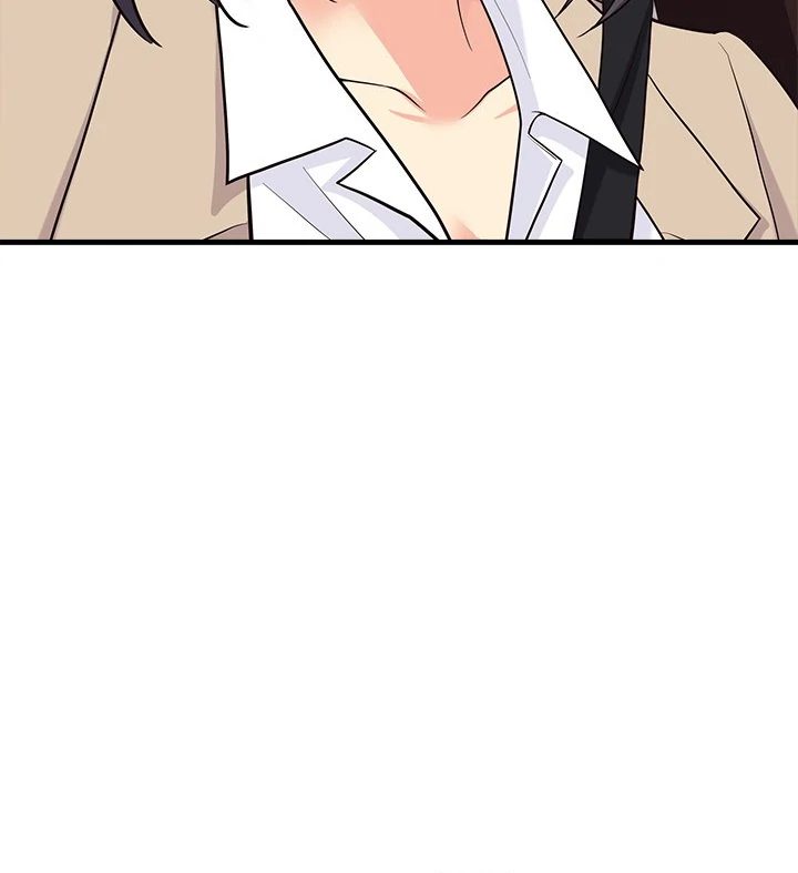 My Other Girlfriend - Chapter 18 - picture 74
