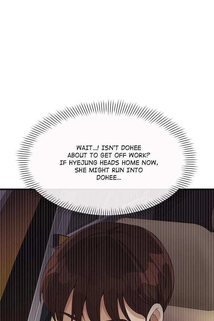 My Other Girlfriend - Chapter 18 - picture 80
