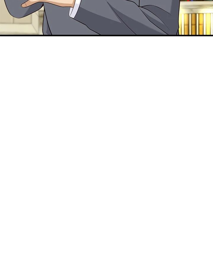 My Other Girlfriend - Chapter 18 - picture 97