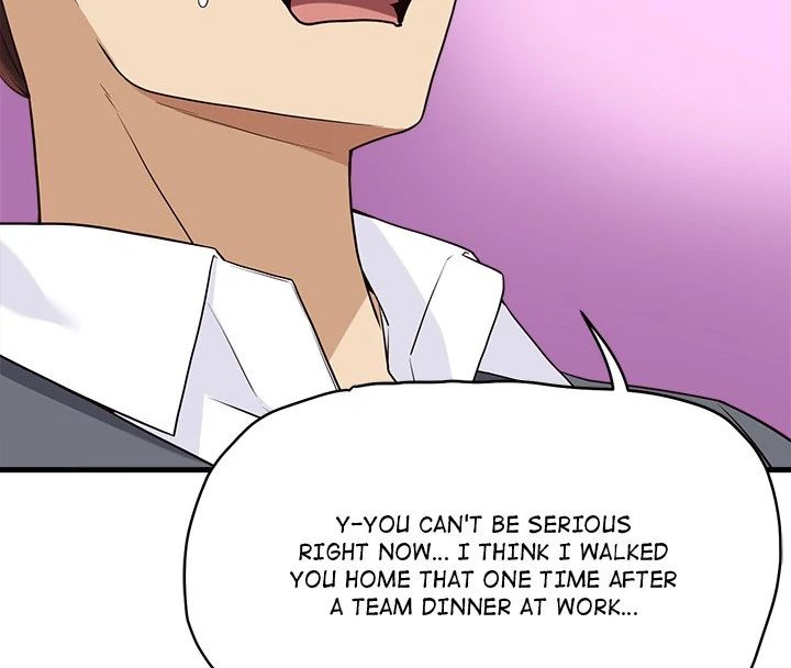 My Other Girlfriend - Chapter 19 - picture 31