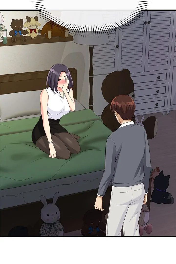 My Other Girlfriend - Chapter 19 - picture 47