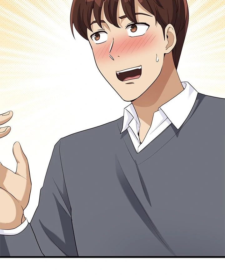 My Other Girlfriend - Chapter 19 - picture 51