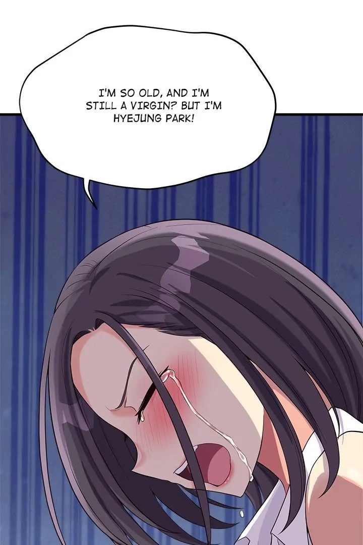 My Other Girlfriend - Chapter 19 - picture 68