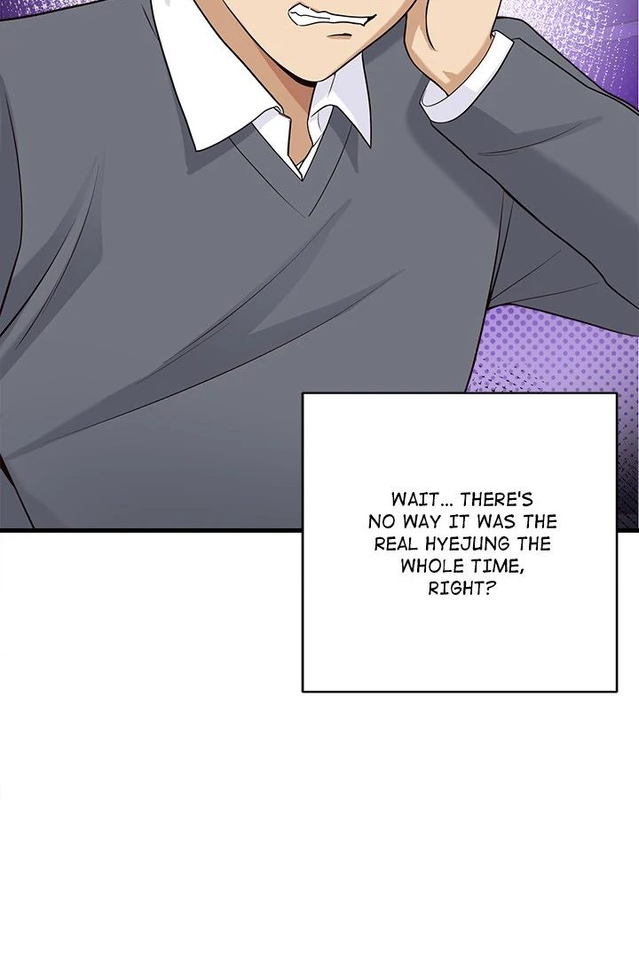 My Other Girlfriend - Chapter 20 - picture 108