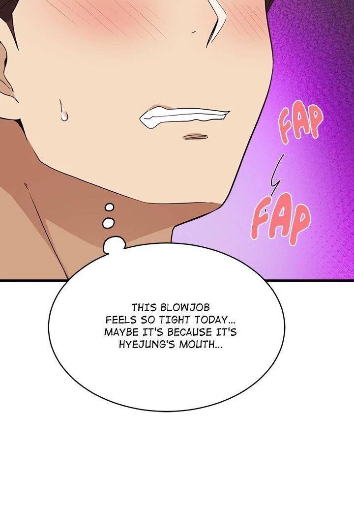 My Other Girlfriend - Chapter 20 - picture 11