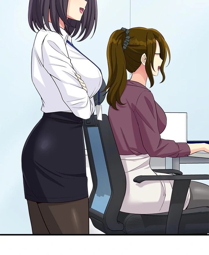 My Other Girlfriend - Chapter 20 - picture 116