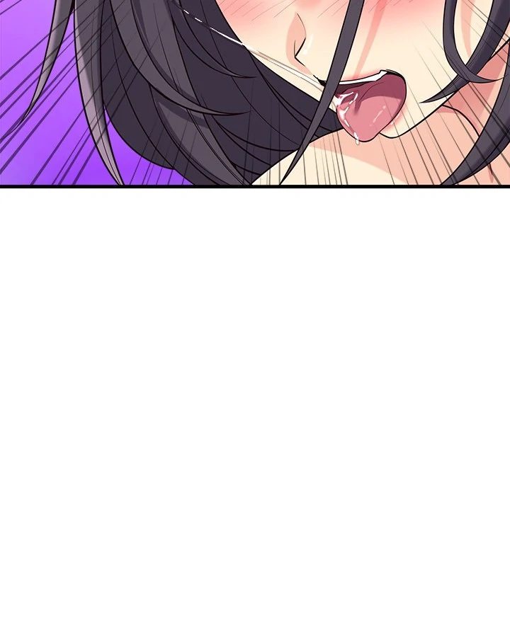 My Other Girlfriend - Chapter 20 - picture 26