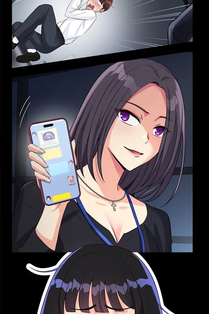 My Other Girlfriend - Chapter 21 - picture 12