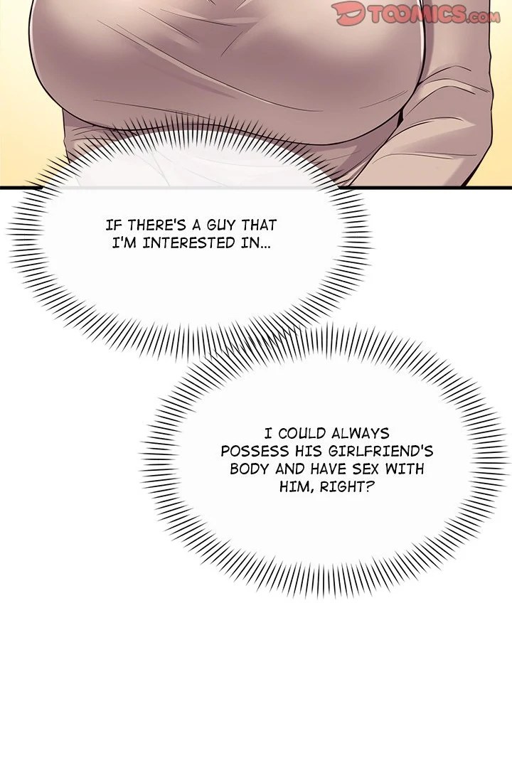 My Other Girlfriend - Chapter 21 - picture 34