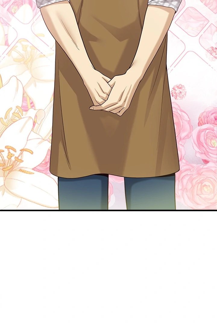 My Other Girlfriend - Chapter 21 - picture 49