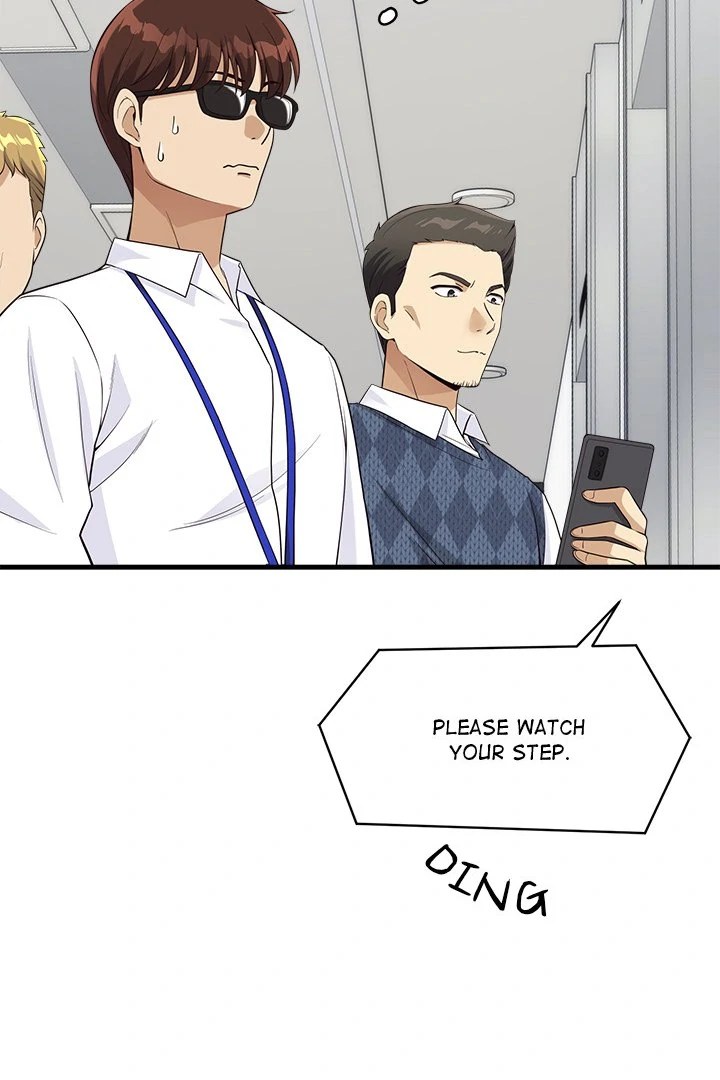 My Other Girlfriend - Chapter 21 - picture 64