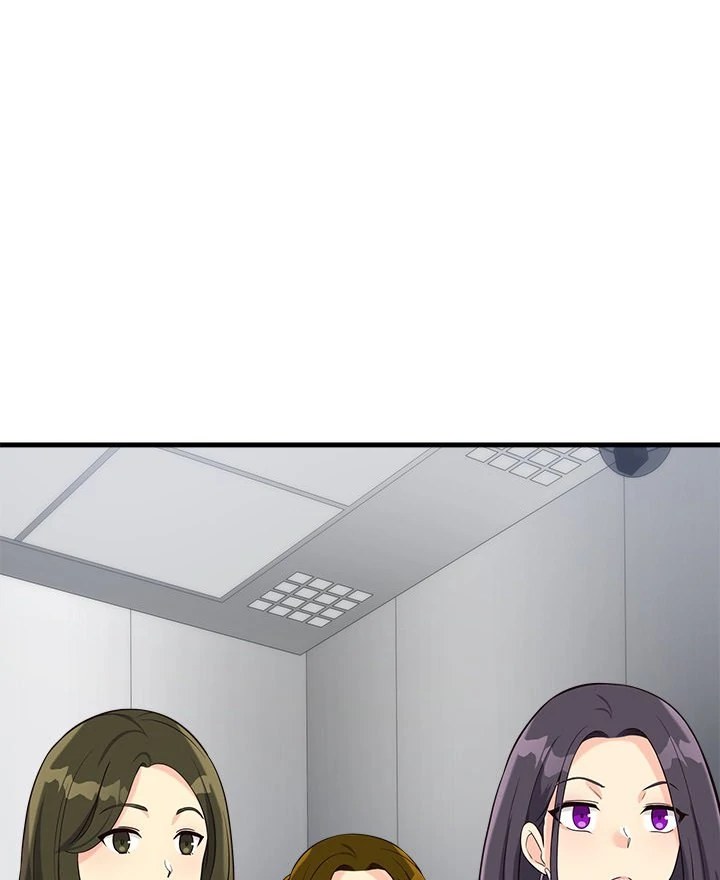 My Other Girlfriend - Chapter 21 - picture 66
