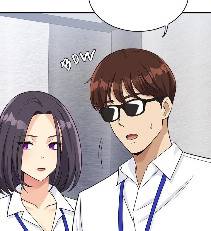 My Other Girlfriend - Chapter 21 - picture 71
