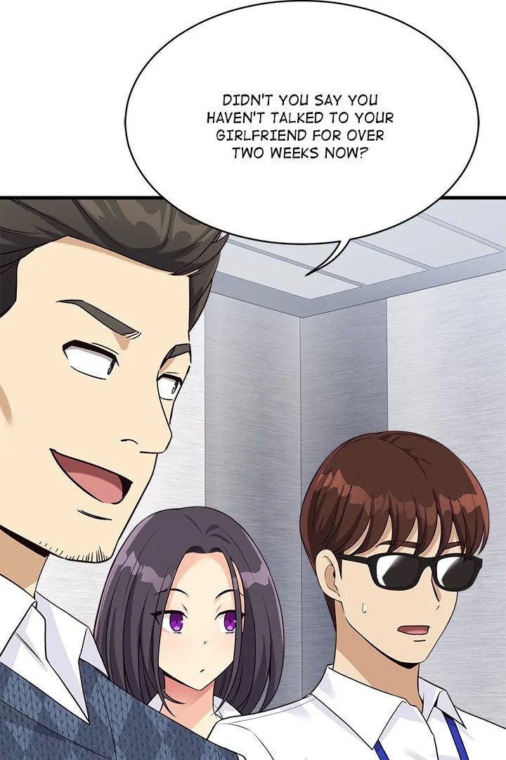 My Other Girlfriend - Chapter 21 - picture 73