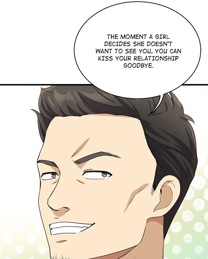 My Other Girlfriend - Chapter 21 - picture 75