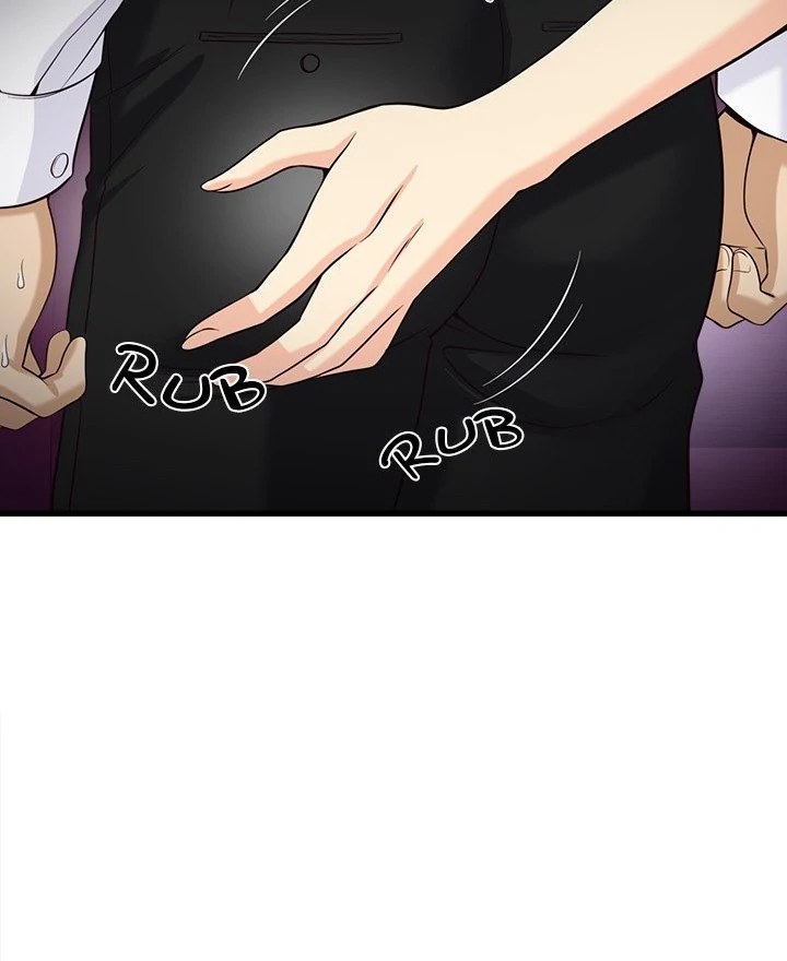 My Other Girlfriend - Chapter 21 - picture 81