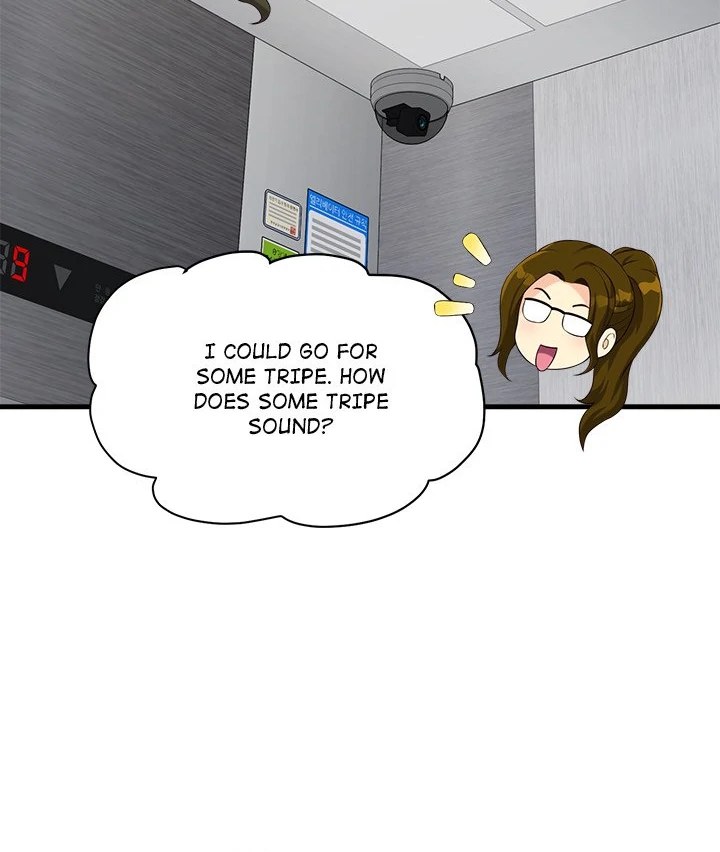 My Other Girlfriend - Chapter 21 - picture 91