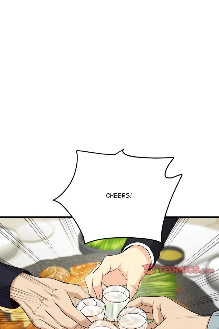 My Other Girlfriend - Chapter 22 - picture 1