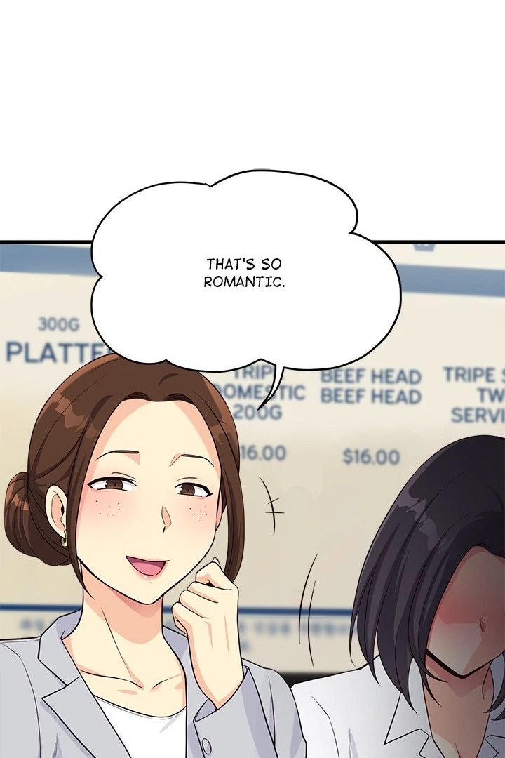 My Other Girlfriend - Chapter 22 - picture 11