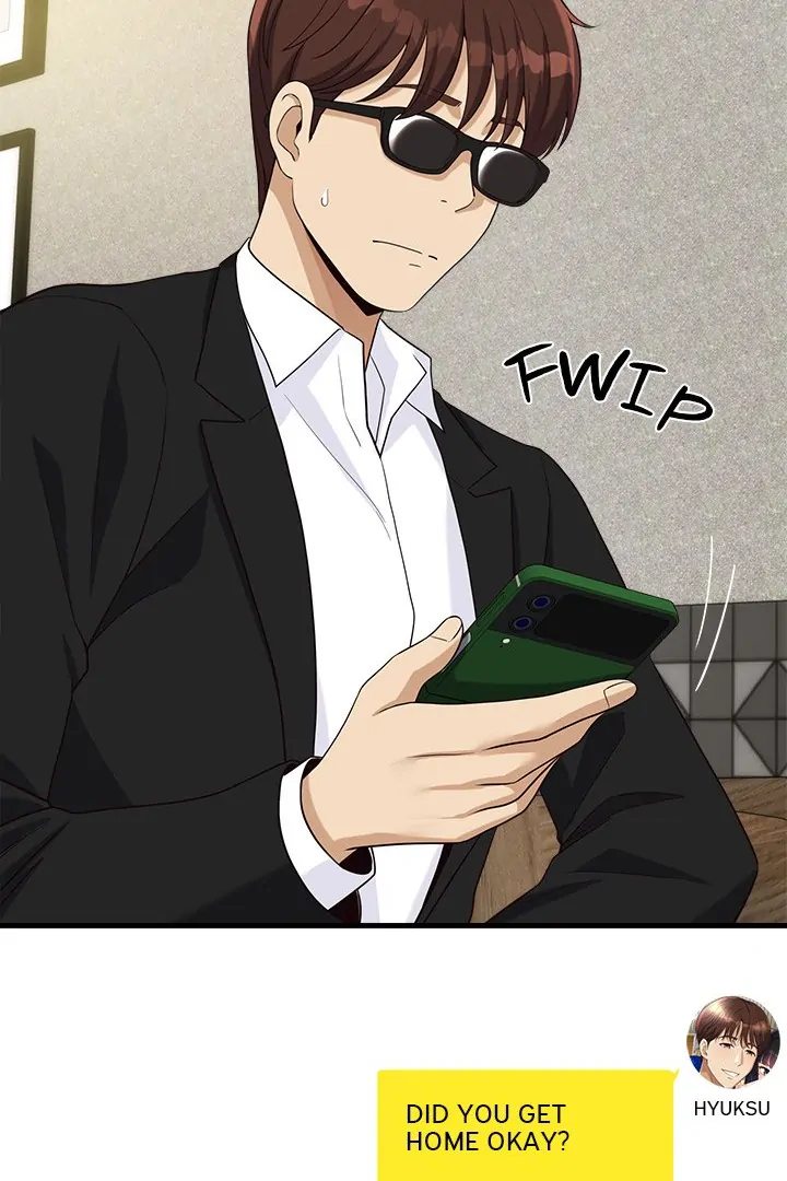 My Other Girlfriend - Chapter 22 - picture 126