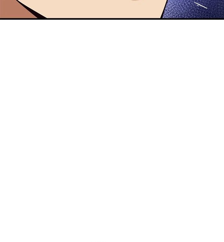 My Other Girlfriend - Chapter 22 - picture 14
