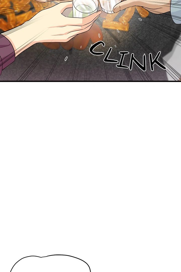 My Other Girlfriend - Chapter 22 - picture 2