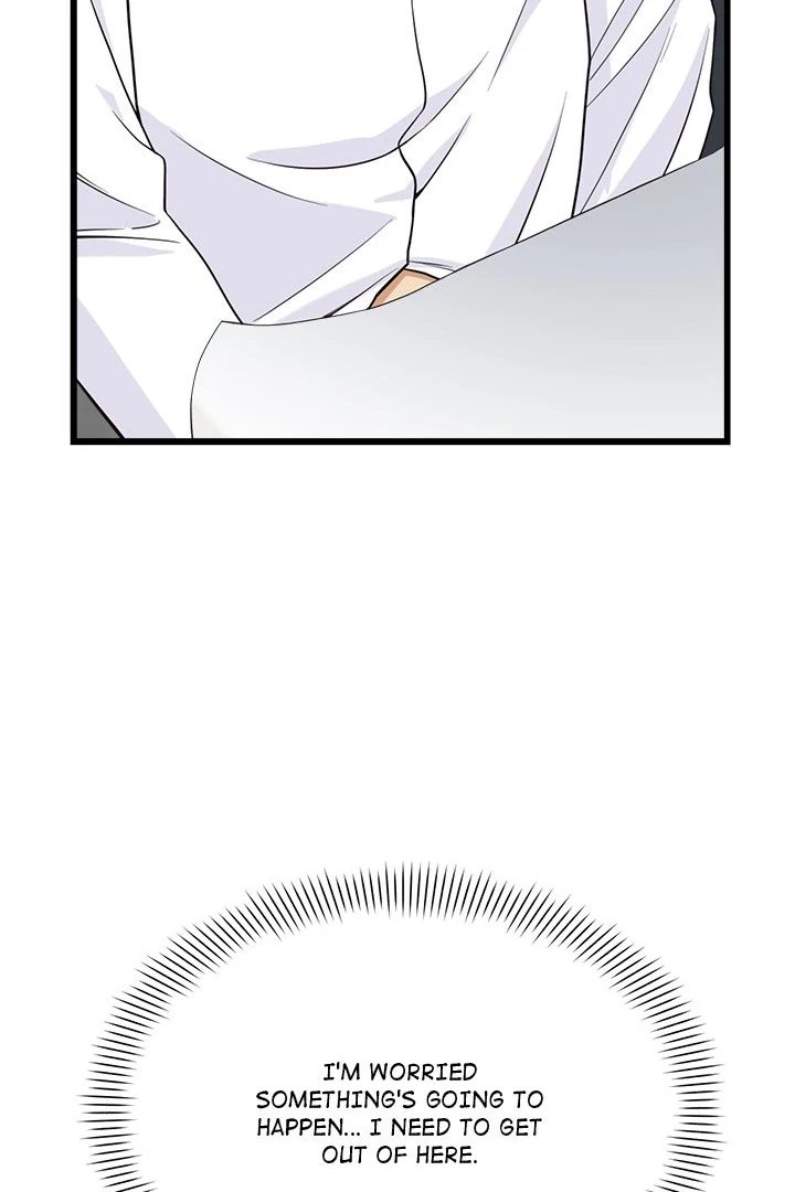 My Other Girlfriend - Chapter 22 - picture 21
