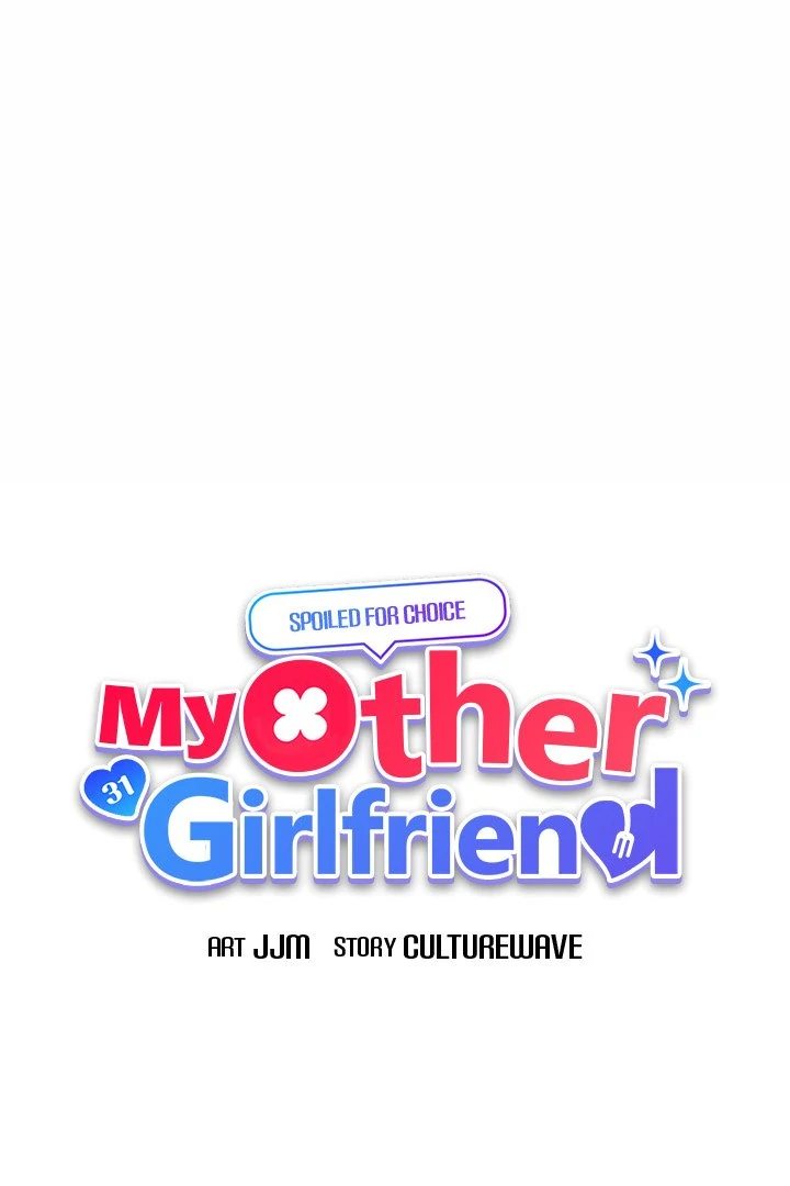 My Other Girlfriend - Chapter 22 - picture 26