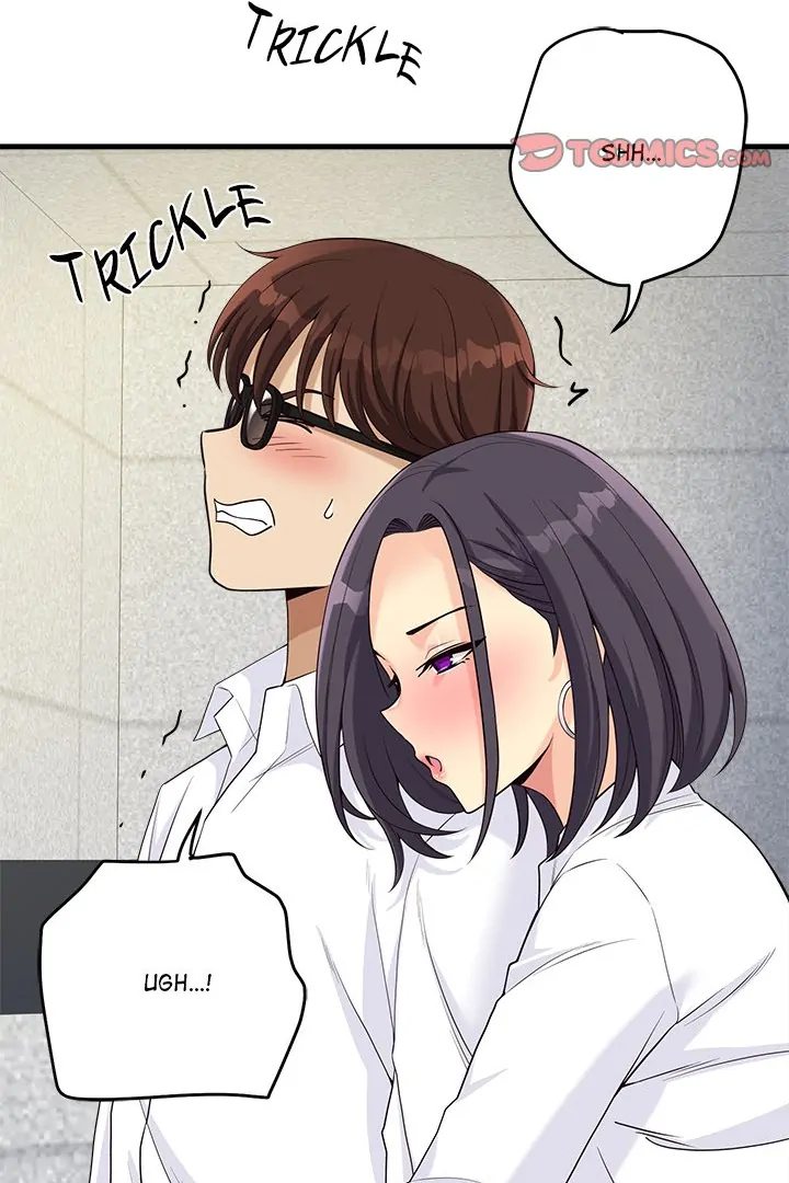 My Other Girlfriend - Chapter 22 - picture 37