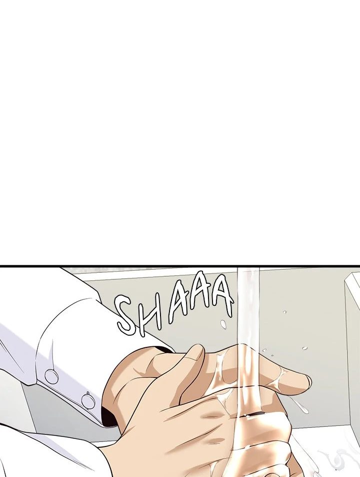 My Other Girlfriend - Chapter 22 - picture 39