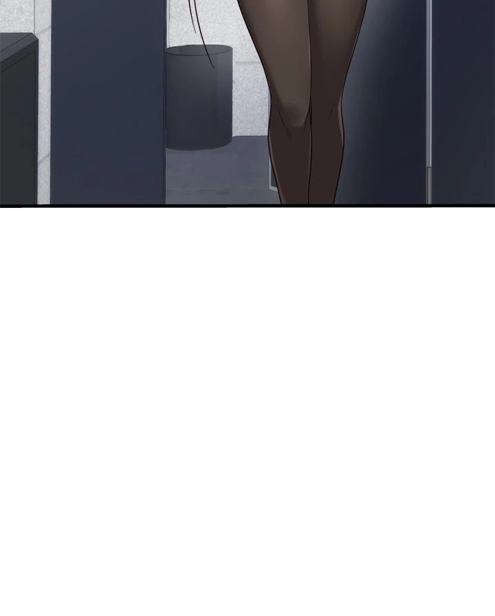 My Other Girlfriend - Chapter 22 - picture 49
