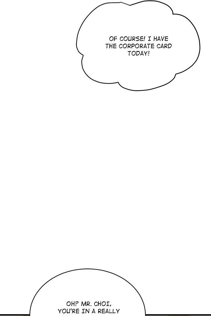 My Other Girlfriend - Chapter 22 - picture 5