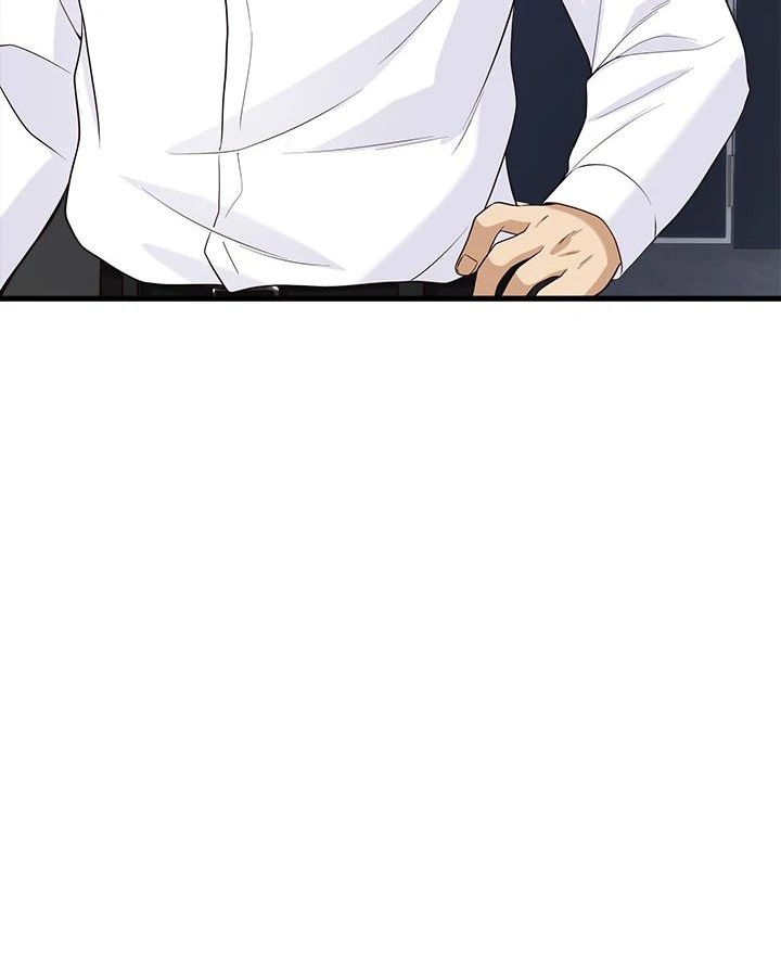 My Other Girlfriend - Chapter 22 - picture 53