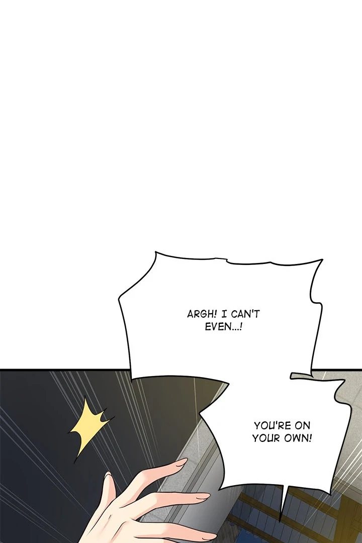 My Other Girlfriend - Chapter 22 - picture 57