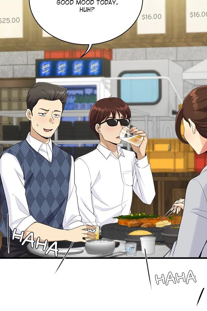My Other Girlfriend - Chapter 22 - picture 6