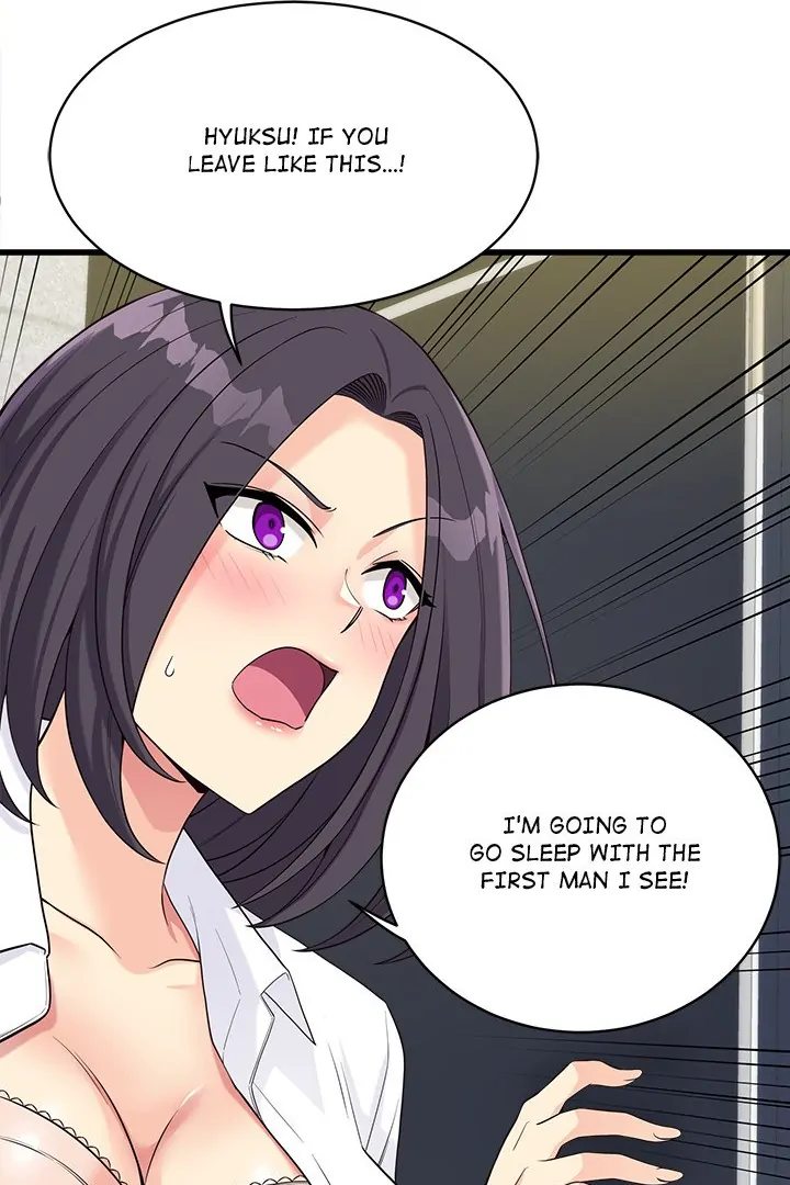 My Other Girlfriend - Chapter 22 - picture 60